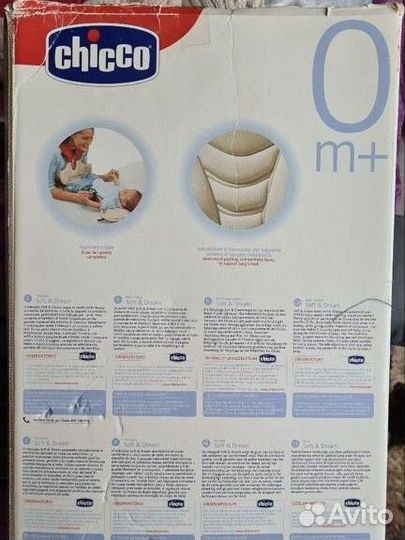 Рюкзак переноска кенгуру chicco