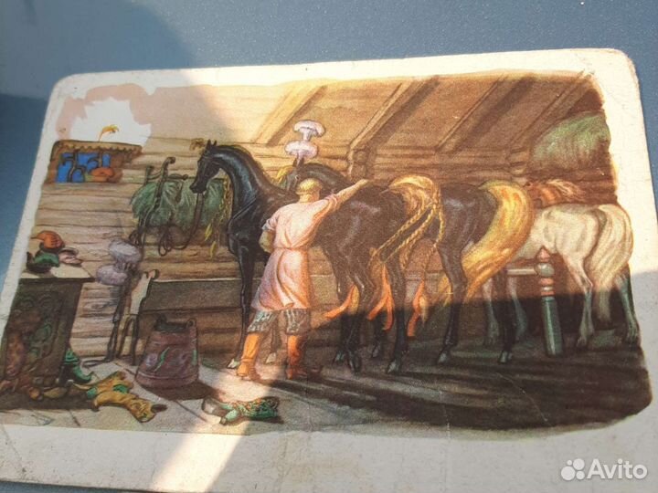 Открытки СССР