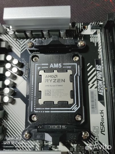 Системник Ryzen 5 7600x Rx 5700XT