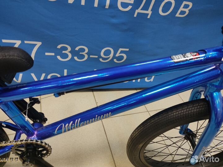 Tech Team BMX Millennium