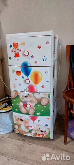 Комод детский пластиковый бу