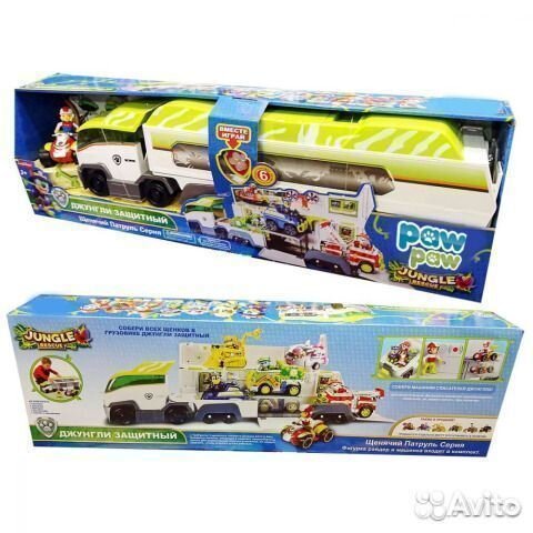 Щенячий патруль Фура Джунгли