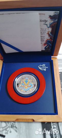 Серебряные монеты мира