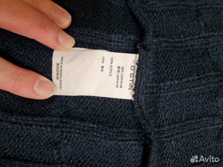 Женская одежда42 размер