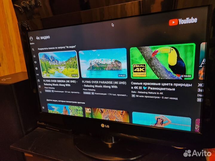 Тв-бокс Xiaomi Mi TV Box S 2 Gen