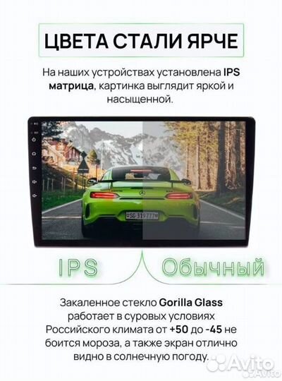 Магнитола Teyes CC3L VW Polo седан