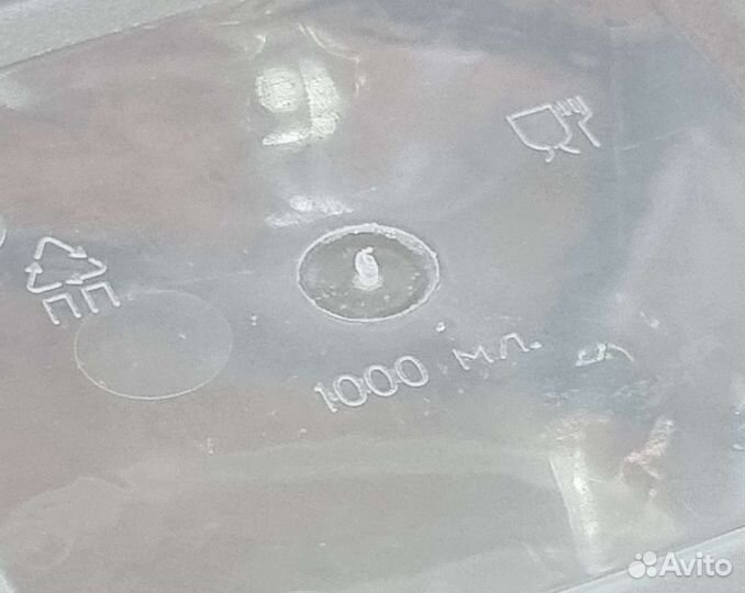 Ведра пищевые 1 литр квадратные