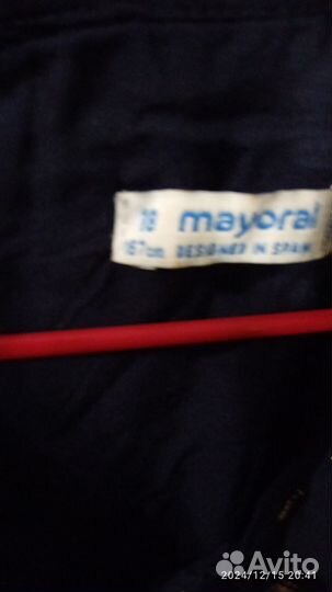 Платье женское бренд mayora