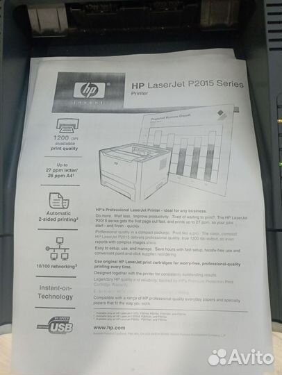 Принтер лазерный hp P2015d