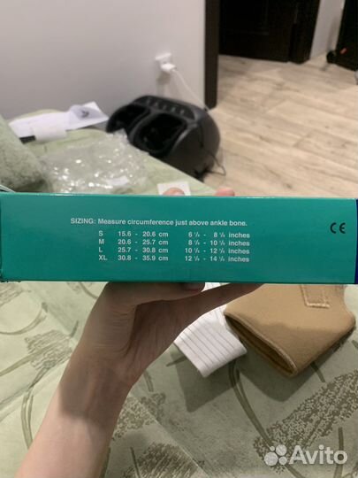 Ортез для голеностопа Oppo 1008-L