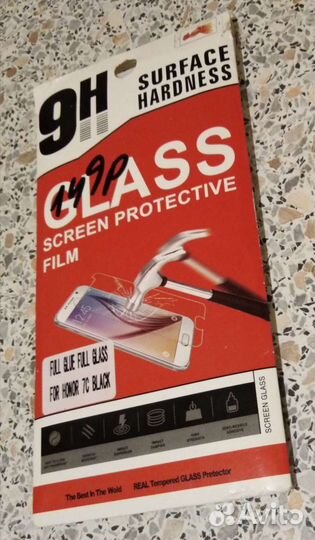 Новое защитное стекло на Honor 7C PRO