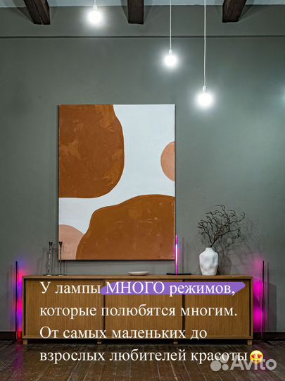 Скандинасвкий светильник