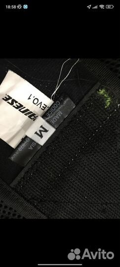 Мото перчатки, черепаха