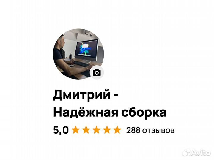 Ремонт ноутбуков и компьютеров, установка Windows