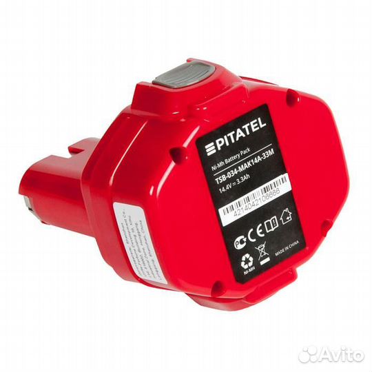 Аккумуляторная батарея Pitatel TSB-034-MAK14A-33M