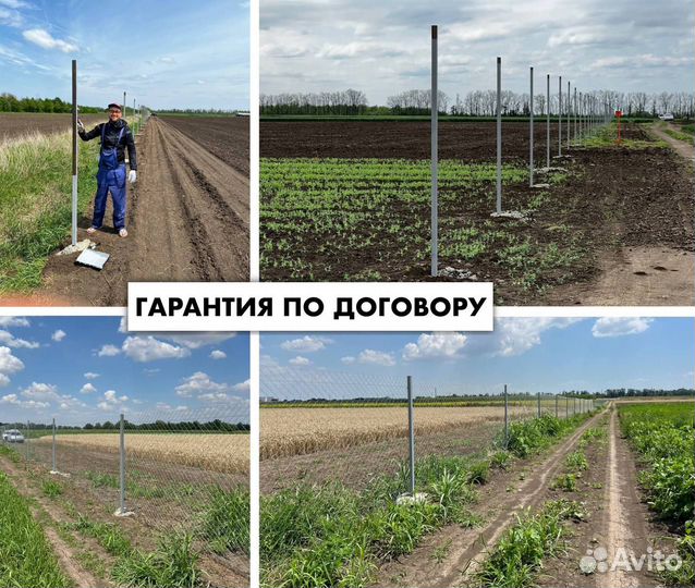 Установка заборов, ворот и навесов под ключ