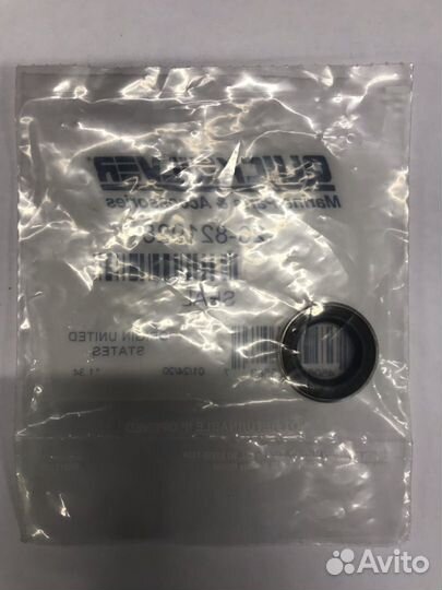 Сальник гребного вала Mercury 9.9-15