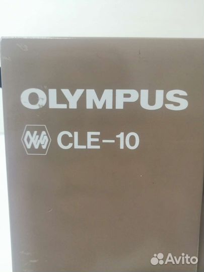 Источник света Olympus CLE-10