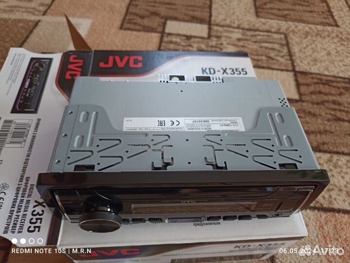 Автомагнитола JVC KD-X355 процессорная