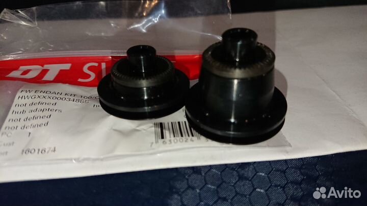 Адаптер DT swiss 9мм