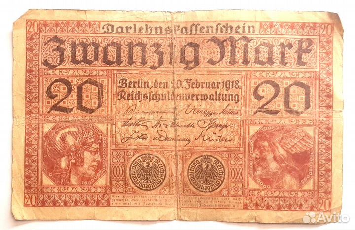 Банкнота 20 марок 1918 г. Германия