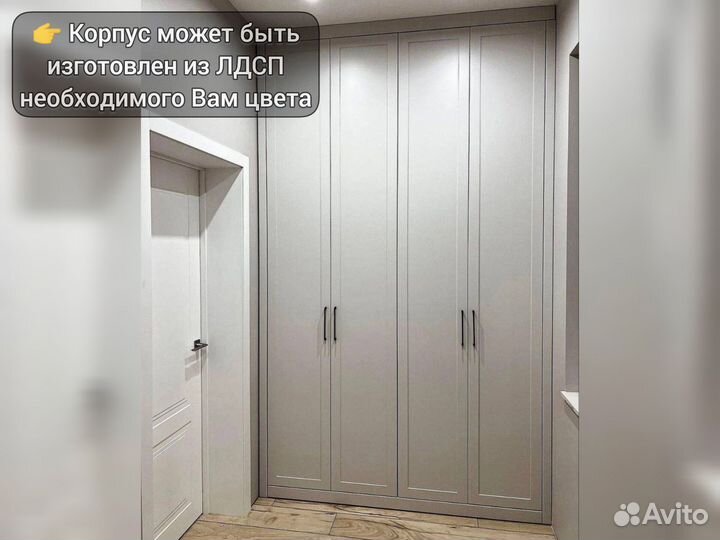 Мебель на заказ любой сложности