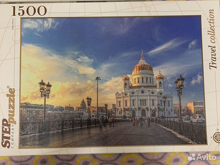 Пазлы 1500