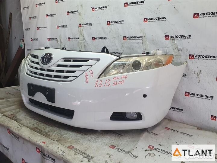 Nose cut toyota camry