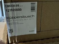 Продаю микроволновую печь Küppersbusch CM6330.0S