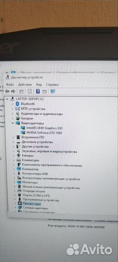 Игровой ноутбук Acer predator helios 300