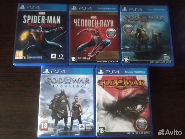 Игры на ps4 (без торга И обмена)