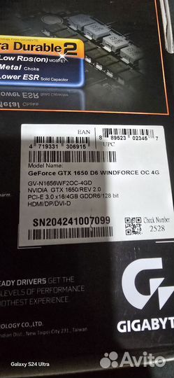 Видеокарта gtx 1650 4gb