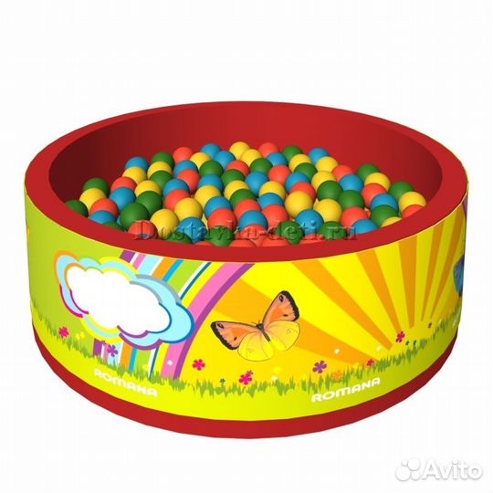 Сухой бассейн с шариками бу