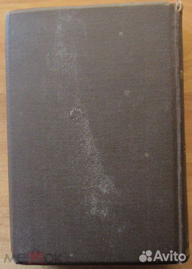 15 съезд Всесоюзной коммунистической партии (б)