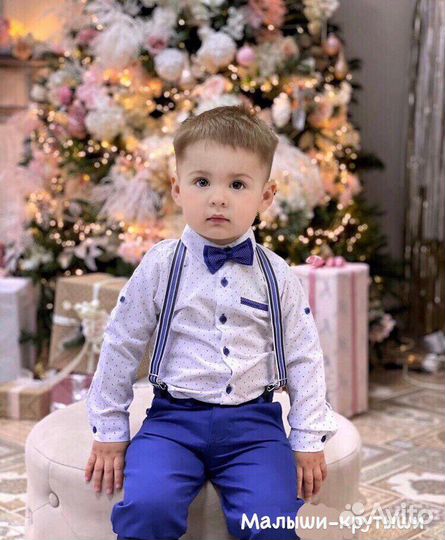 Костюм классический детский