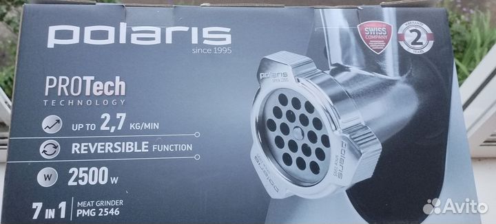 Электромясорубка новая