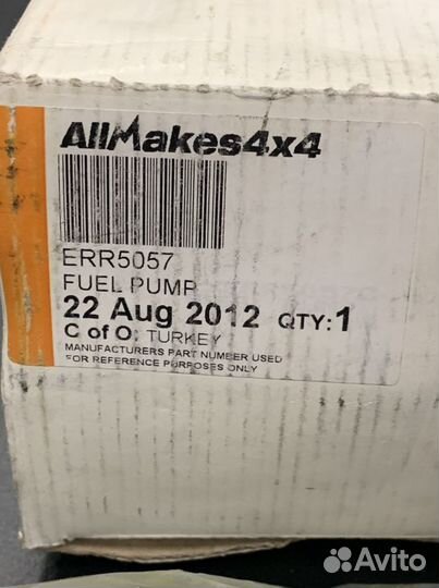 Насос топливоподкачивающий 300TDI ERR5057