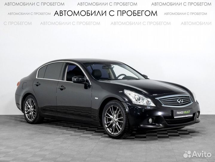 Infiniti G25 2.5 AT, 2011, 193 529 км