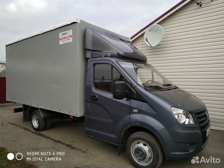 Грузоперевозки, квартирные и офисные переезды