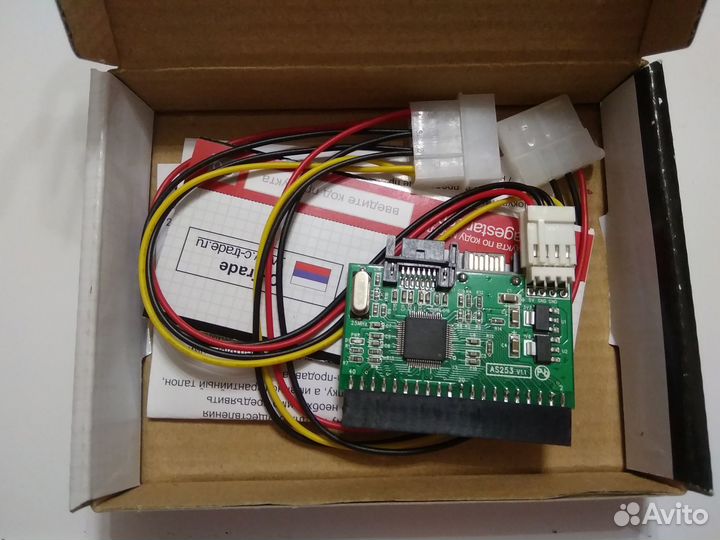 Адаптер ide SATA