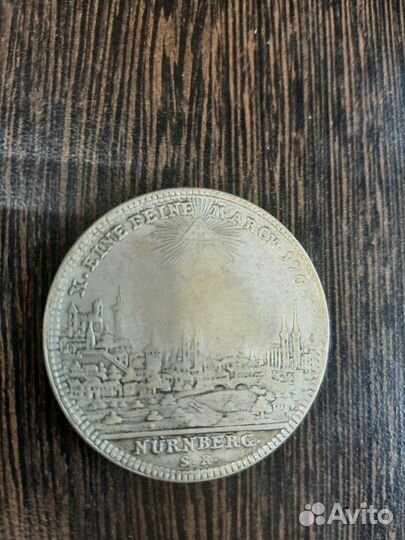 Монета серебро