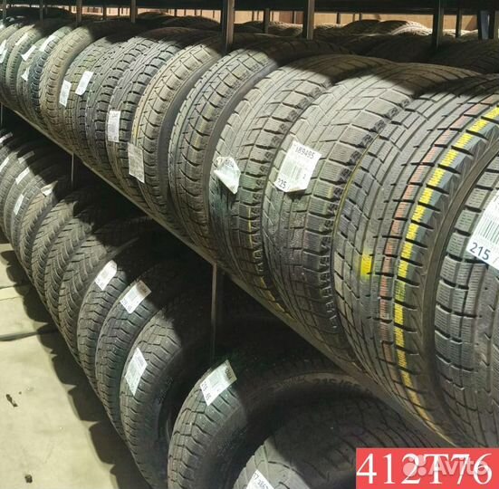 Michelin Primacy HP 205/55 R17 87P