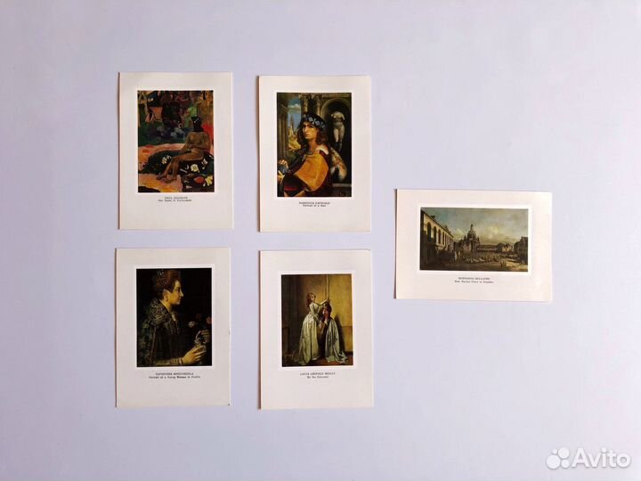 Открытки СССР искусство музеи живопись