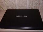 Мощный и быстрый японец Toshiba, 500Gb, 4GB объявление продам