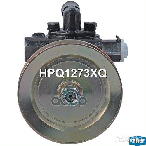 Насос гидроусилителя руля HPQ1273XQ HPQ1273XQ K