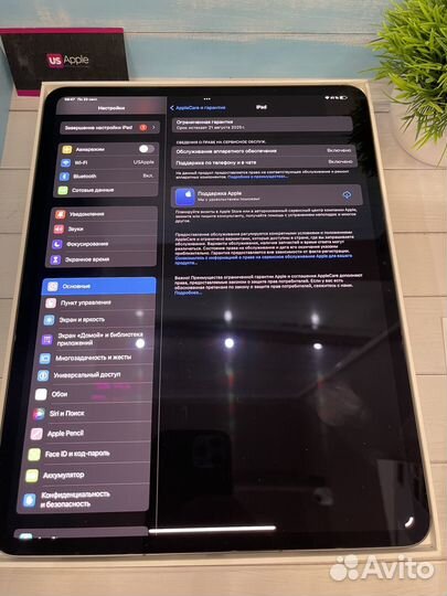 iPad Pro 13 M4 256gb Wi-Fi + Cellular