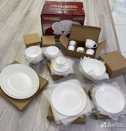 Столово чайный сервиз 44 предмета