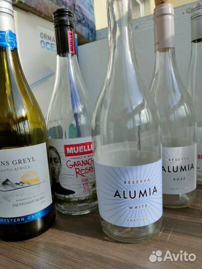 Бутылка стеклянная для творчества