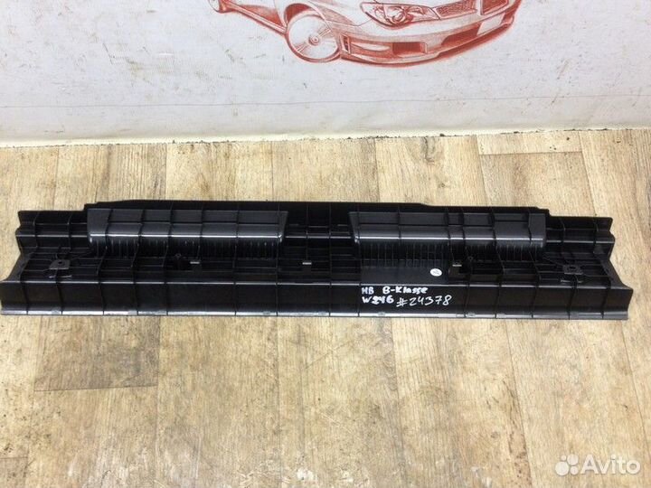 Обшивка багажника - панель задка Mercedes B-Klasse