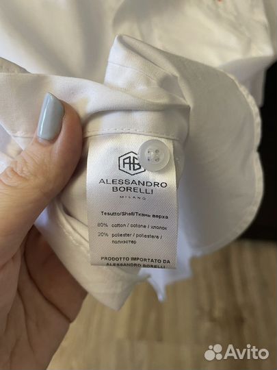 Рубашка детская белая Италия